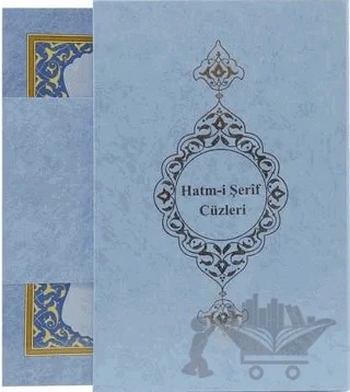 Rahle Boy Hatmi Şerif 30 Cüz Kur'an-ı Kerim – Kolektif – Hayrat Neşriyat kitap kapağı
