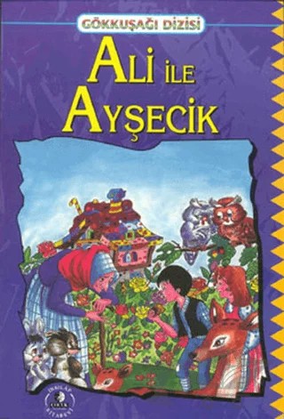 Ali ile Ayşecik – Kolektif – İnkılap Kitabevi kitap kapağı