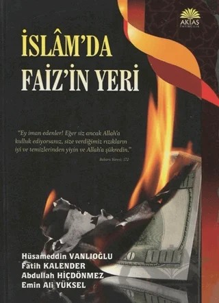 İslam'da Faiz'in Yeri – Hüsamettin Vanlıoğlu, Fatih Kalender, Emin Ali Yüksel, Abdullah Hiçdönmez – Aktaş Yayıncılık kitap kapağı