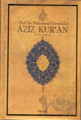 Aziz Kur’an - Büyük Boy – Muhammed Hamıdullah – Beyan Yayınları kitap kapağı