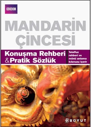Mandarin Çincesi Konuşma Rehberi ve Pratik Sözlük – Kan Qian – Boyut Yayın Grubu kitap kapağı