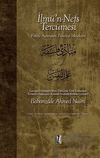İlmü'n Nefs Tercümesi – Georges Fonsegrive – İz Yayıncılık kitap kapağı