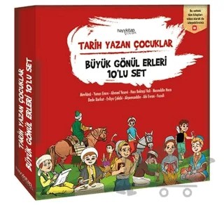 Tarih Yazan Çocuklar - Büyük Gönül Erleri 10’lu Set – Kolektif – Hayykitap kitap kapağı
