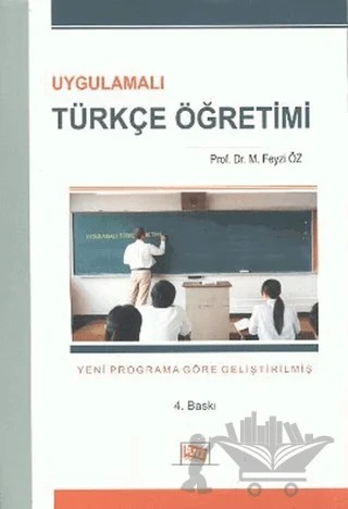 Uygulamalı Türkçe Öğretimi – M. Feyzi Öz – Anı Yayıncılık kitap kapağı