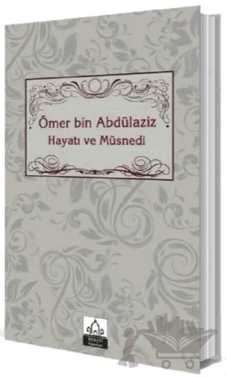 Ömer bin Abdülaziz Hayatı ve Müsnedi – Ebrar Sönmez Demirel, Hatice Güler – Konevi Yayınları kitap kapağı