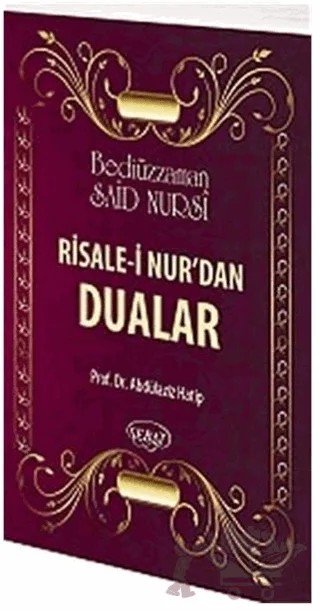 Risale-i Nur’dan Dualar (Plastik Kapak ) – Bediüzzaman Said-i Nursi – Sebat Yayınları kitap kapağı