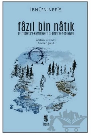 Fazıl Bin Natık – İbnü’n Nefis – İnsan Yayınları kitap kapağı