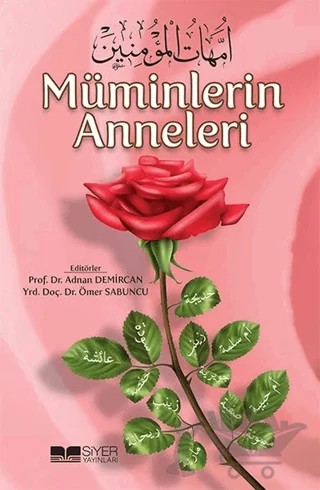 Müminlerin Anneleri – Kolektif – Siyer Yayınları kitap kapağı