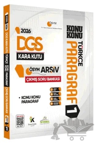 2026 DGS Türkçenin Kara Kutusu PARAGRAF 1 KONU KONU ÖSYM Çıkmış Soru Bankası Dijital Çözümlü – Kolektif – Karakutu Yayın kitap kapağı