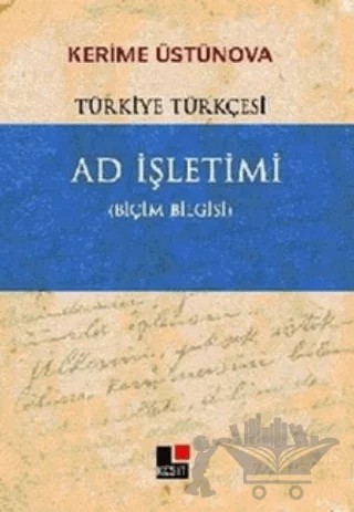 Ad İşletimi – Kerime Üstünova – Kesit Yayınları kitap kapağı