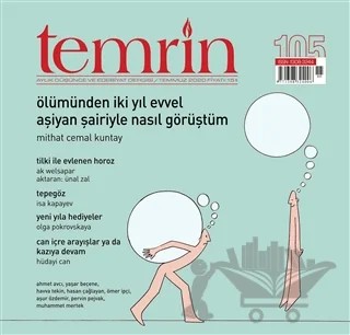 Temrin Düşünce ve Edebiyat Dergisi Sayı: 105 Temmuz 2020 – Temrin Dergisi kitap kapağı