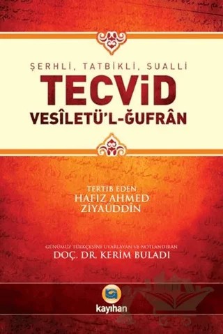 Tecvid: Vesiletü'l-Ğufran – Arif Pamuk – Kayıhan Yayınları kitap kapağı
