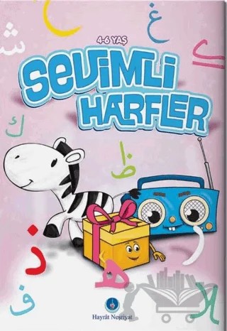 Sevimli Harfler – Kolektif – Hayrat Neşriyat kitap kapağı