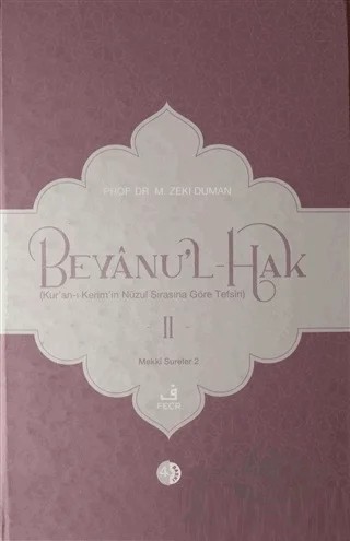Beyanu'l-Hak 2.Cilt – M. Zeki Duman – Fecr Yayınları kitap kapağı