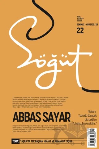 Söğüt - Türk Edebiyatı Dergisi Sayı 22 / Temmuz - Ağustos 2023 – Söğüt Dergisi Yayınları kitap kapağı