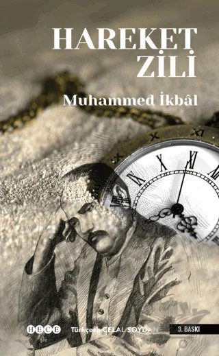 Hareket Zili – Muhammed İkbal – Hece Yayınları kitap kapağı
