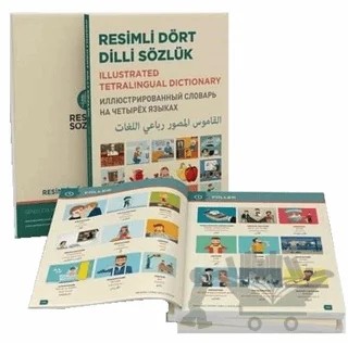 Resimli Dört Dilli Sözlük – Enes Ağrıkan, Yunus Mucan – Aktaş Yayıncılık kitap kapağı
