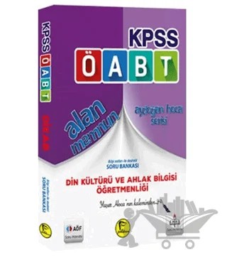 KPSS ÖABT Alan Memnun Din Kültürü ve Ahlak Bilgisi Öğretmenliği Bilgi Notları İle Destekli Soru Bankası 2018 – Kolektif – Pelikan Tıp Teknik Yayıncılık kitap kapağı