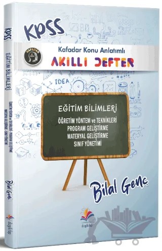 Kafadar 2022 KPSS Eğitim Bilimleri Akıllı Defter Öğretim Yöntem Teknikleri Program Geliştirme Materyal Geliştirme Sınıf Yönetimi – Bilal Genç – Dizgi Kitap kitap kapağı