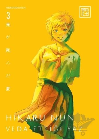 Hikaru’nun Veda Ettiği Yaz 3 – Mokumokuren – Athica Yayınları kitap kapağı