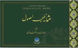Osmanlıca Usul – Kolektif – Hayrat Neşriyat kitap kapağı