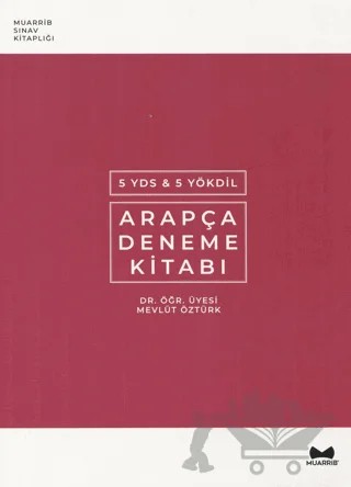 YDS-YÖKDİL Arapça Deneme Kitabı – Mevlüt Öztürk – Muarrib kitap kapağı