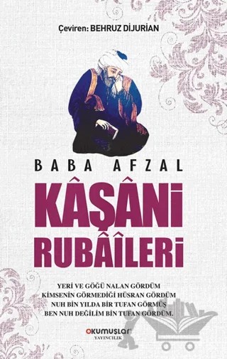Baba Afzal Kaşani Rubaileri – Behruz Dijurian – Okumuşlar Yayıncılık kitap kapağı