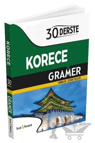 30 Derste Korece Gramer – Semra Er, Zöhre Özçelik – Tercih Akademi Yayınları kitap kapağı