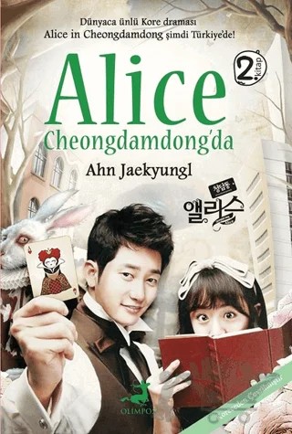 Alice Cheongdamdong'da 2 – Ahn Jaekyungl – Olimpos Yayınları kitap kapağı