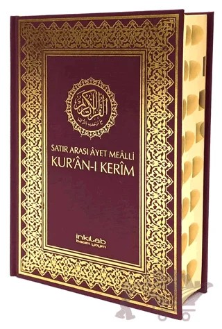 Satır Arası Ayet Mealli Kur’an-ı Kerim (Orta Boy, Kutulu) – Kolektif – İnkılab Yayınları kitap kapağı