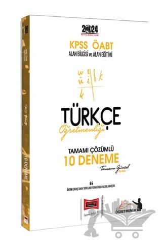 2024 ÖABT Türkçe Öğretmenliği Tamamı Çözümlü 10 Deneme Sınavı – Kolektif – Yargı Yayınevi kitap kapağı