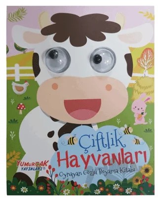 Oynayan Gözlü Boyama Kitabı – Çiftlik Hayvanları – Kolektif – Yumurcak Yayınları kitap kapağı