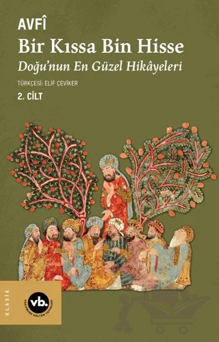 Bir Kıssa Bin Hisse 2. Cilt – Avfi – Vakıfbank Kültür Yayınları kitap kapağı