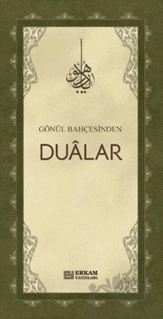Gönül Bahçesinden Dualar – Özlem Nur Kölük – Erkam Yayınları kitap kapağı