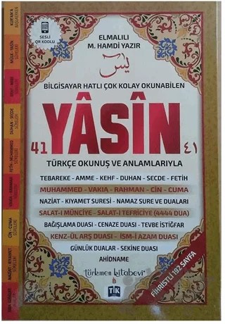 41 Yasin – Elmalılı Muhammed Hamdi Yazır – Türkmen Kitabevi kitap kapağı