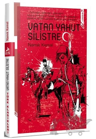 Vatan Yahut Silistre – Namık Kemal – Ren Kitap kitap kapağı