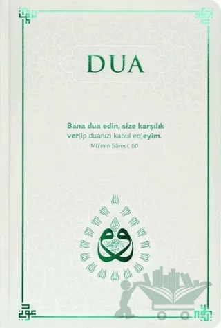 Dua (Evrad-ı Şerife) Büyük Boy - Arapça+Türkçe - Yeşil – Kolektif – Server Yayınları kitap kapağı