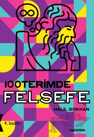 100 Terimde Felsefe – Halil Gökhan – Kafe Kültür Yayıncılık kitap kapağı