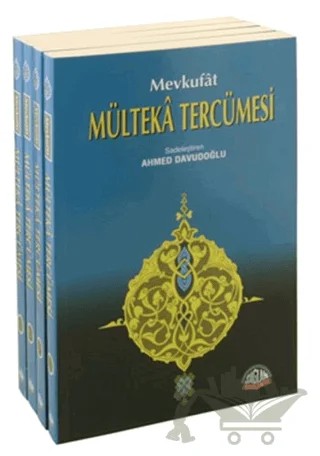 Mevkufat Mülteka Tercümesi 1. Hamur Kağıt (4 Cilt Takım) – Mehmed Mevkufati – Sağlam Yayınevi kitap kapağı