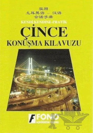 Çince Konuşma Kılavuzu – Kolektif – Fono Yayınları kitap kapağı