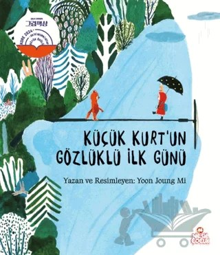 Küçük Kurt’un Gözlüklü İlk Günü – Yoon Jung Mi – Nesil Çocuk Yayınları kitap kapağı