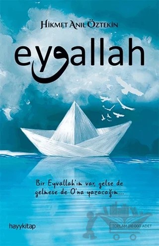Eyvallah – Hikmet Anıl Öztekin – Hayykitap kitap kapağı