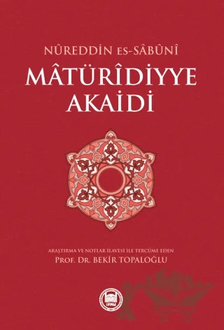 Matüridiyye Akaidi – Nureddin Es Sabuni – Marmara Üniversitesi İlahiyat Fakültesi Vakfı kitap kapağı