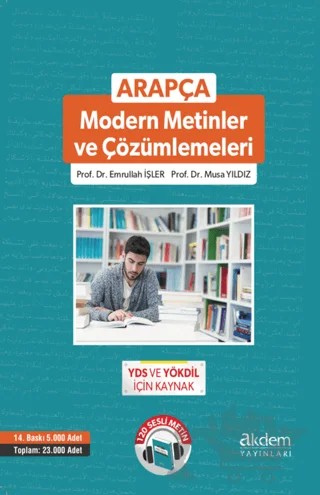Arapça Modern Metinler ve Çözümlemesi – Emrullah İşler, Musa Yıldız – Akdem Yayınları kitap kapağı