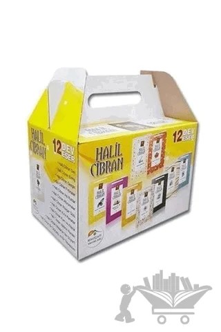 Halil Cibran Seti (12 Kitap Takım Beyaz Kapak) – Halil Cibran – Maviçatı Yayınları kitap kapağı