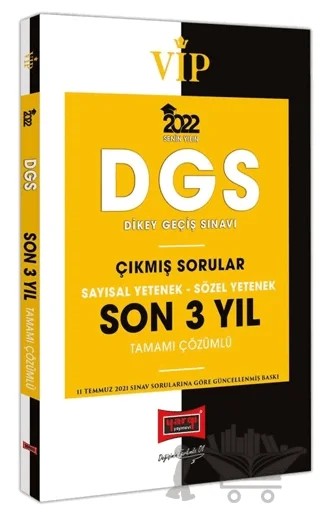 2022 VİP DGS Sayısal Yetenek Sözel Yetenek Tamamı Çözümlü Son 3 Yıl Çıkmış Sorular – Kolektif – Yargı Yayınevi kitap kapağı