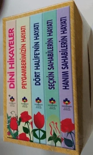 Çocuklar İçin Resimli Dini Hikayeler Seti (5 Kitap, Kutulu) – Abdülhamid Cude Es-Sahhar, Seyyid Kutub – Kahraman Çocuk Kitapları kitap kapağı