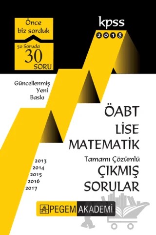 2018 KPSS ÖABT Lise Matematik Tamamı Çözümlü Çıkmış Sorular – Kolektif – Pegem Akademi Yayıncılık kitap kapağı