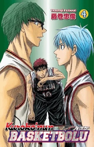 Kuroko’nun Basketbolu 4 – Tadatoşi Fujimaki – Gerekli Şeyler Yayıncılık kitap kapağı