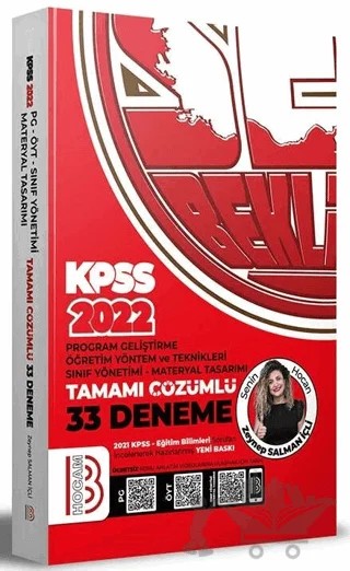 KPSS Eğitim Bilimleri Program Geliştirme - ÖYT - Sınıf Yönetimi - Materyal Tasarımı Tamamı Çözümlü 33 Deneme – Zeynep Salman İçli – Benim Hocam Yayınları kitap kapağı